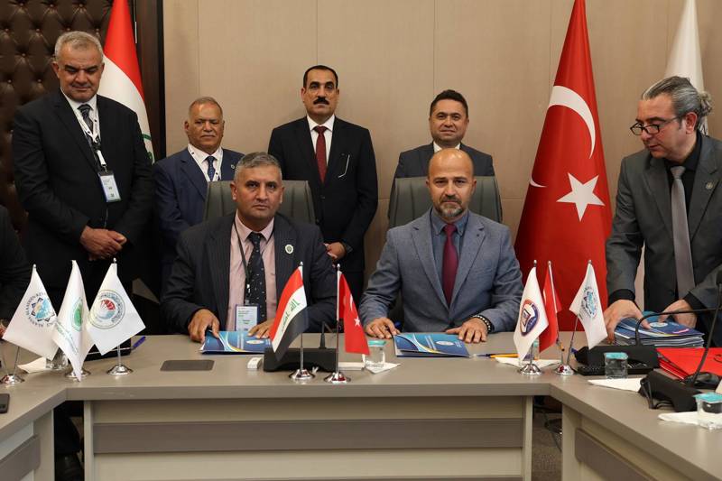 FAKÜLTEMİZ İLE IRAQ AL-MUSTAQBAL ÜNİVERSİTESİ SPOR BİLİMLERİ FAKÜLTESİ ARASINDA İŞBİRLİĞİ TOPLANTISI GERÇEKLEŞTİ